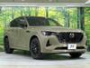 MAZDA OTHER