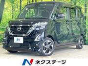 2023 NISSAN ROOX