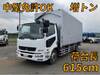 FUSO FIGHTER