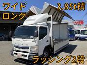2018 FUSO CANTER ALUMINUM WING