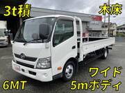 2017 HINO DUTRO FLAT BODY