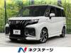 SUZUKI SOLIO BANDIT