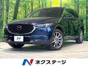 2021 MAZDA OTHER