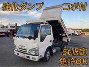 2017 ISUZU OTHER
