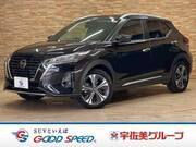 2022 NISSAN KICKS