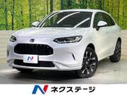 2023 HONDA OTHER