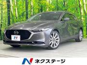 2020 MAZDA OTHER