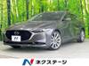 MAZDA OTHER
