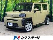 2024 DAIHATSU OTHER