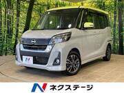 2018 NISSAN DAYZ ROOX