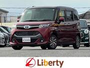 2020 TOYOTA TANK