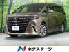 TOYOTA ALPHARD HYBRID