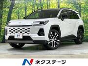 2026 TOYOTA RAV4 Z