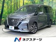 2021 NISSAN SERENA