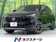 2023 HONDA VEZEL