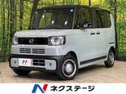 2026 HONDA OTHER