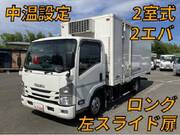 2020 ISUZU OTHER