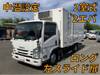 ISUZU OTHER