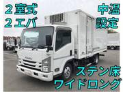2020 ISUZU OTHER