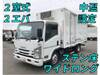 ISUZU OTHER
