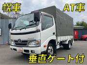 2015 TOYOTA TOYOACE