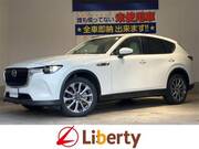 2023 MAZDA OTHER