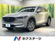 2022 MAZDA OTHER