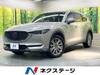 MAZDA OTHER