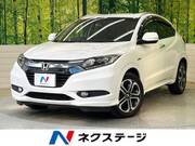 2014 HONDA VEZEL