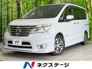 2014 NISSAN SERENA