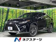 2016 LEXUS RX