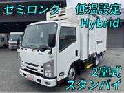 2018 ISUZU OTHER