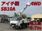 2017 ISUZU OTHER