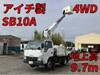ISUZU OTHER