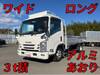 ISUZU OTHER