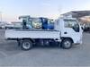 ISUZU OTHER