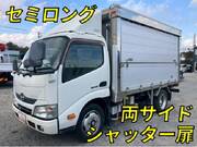 2016 HINO DUTRO