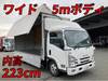 ISUZU OTHER