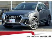 2024 AUDI Q3