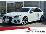 2024 AUDI A4 AVANT
