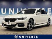 2017 BMW 7 SERIES