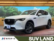 2023 MAZDA OTHER
