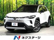 2025 TOYOTA COROLLA CROSS HYBRID Z