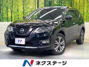 2017 NISSAN X-TRAIL 20X