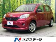 2016 TOYOTA PASSO
