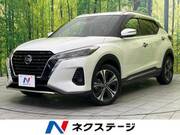 2021 NISSAN KICKS