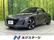 2015 HONDA S660