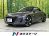 HONDA S660
