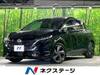 NISSAN OTHER