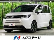 2026 HONDA FREED